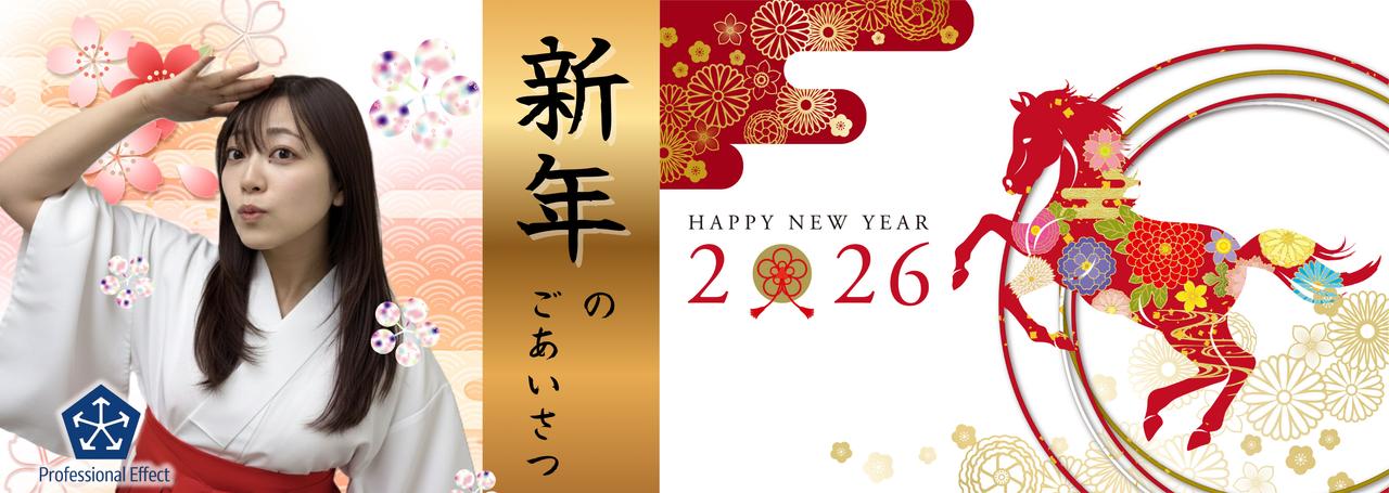 【おみくじとお守りの裏側?!】誰が、何を根拠に、どう作る?Geminiが教えてくれた、新年に知りたいあの謎!