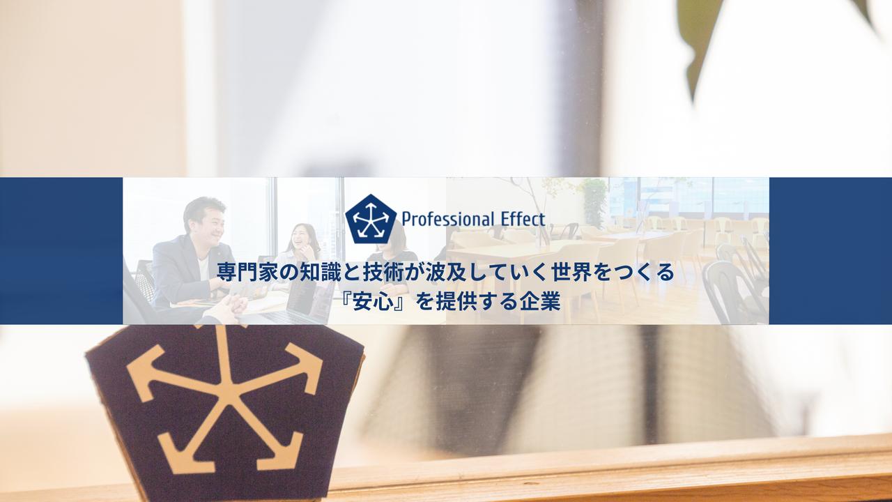 さぁ、決算月だ！🔥