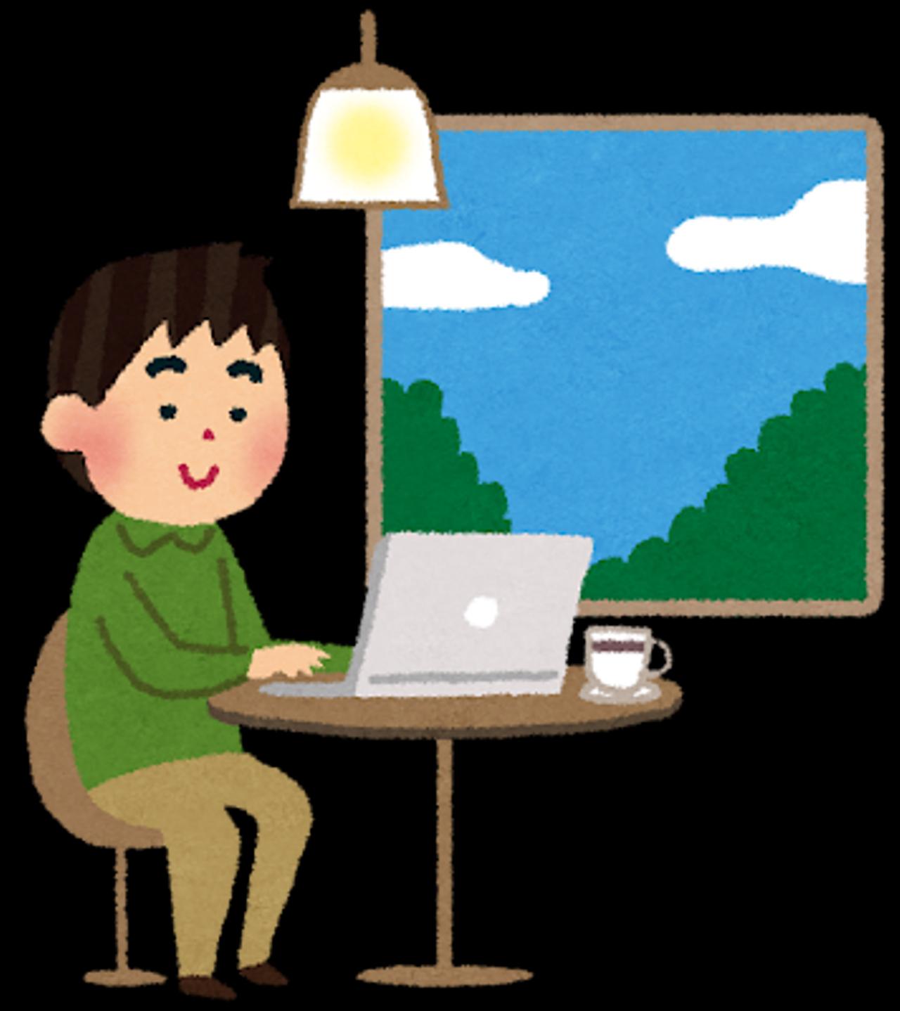 たまには場所を変えて仕事💻からの、運動！